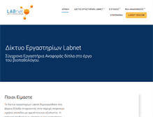 Tablet Screenshot of labnet.gr